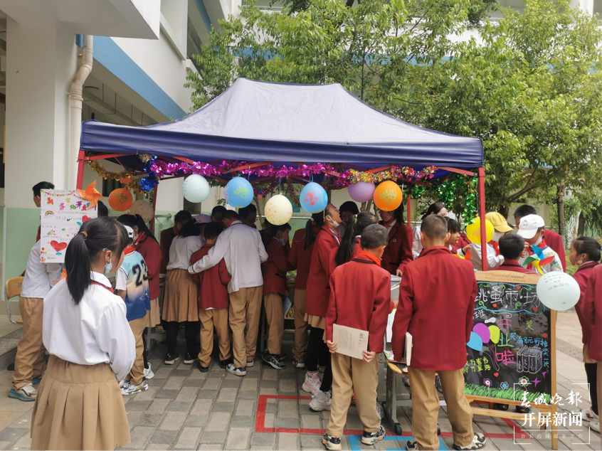 颐惠园小学10.png