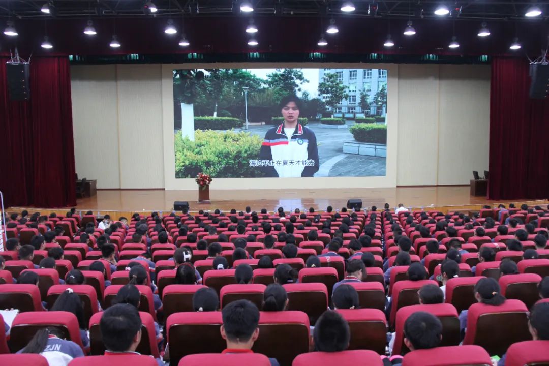 昆一中晋宁学校2023届高考冲刺誓师大会