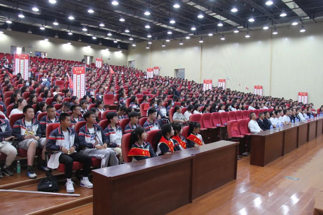 昆一中晋宁学校2023届高考冲刺誓师大会