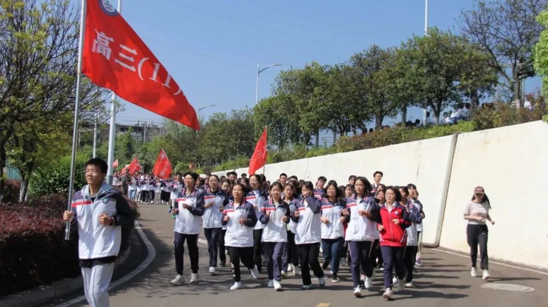 昆一中晋宁学校环校长跑