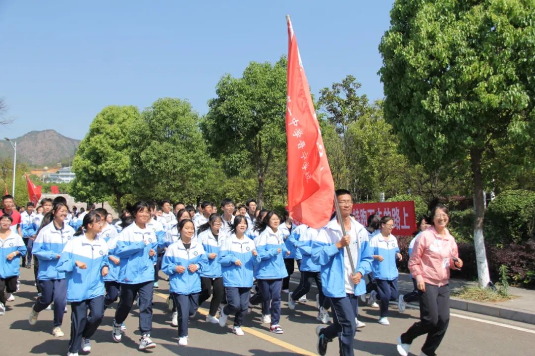 昆一中晋宁学校环校长跑