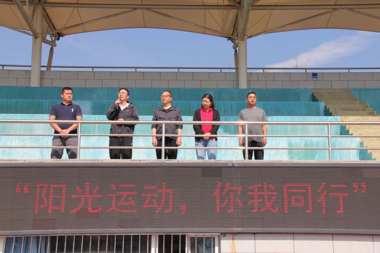 昆一中晋宁学校环校长跑