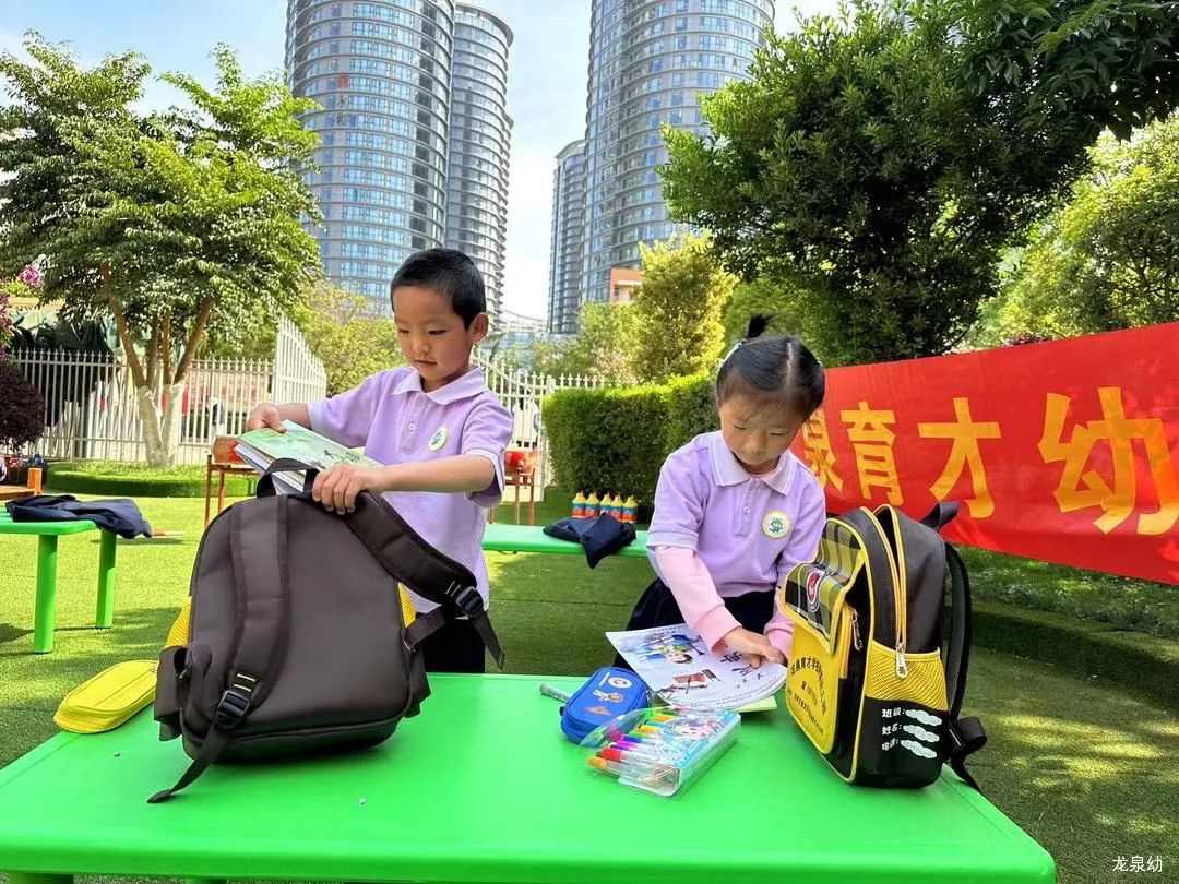 c7b2ea5e143b5dddfab46fe7d09fce9.jpg 图片