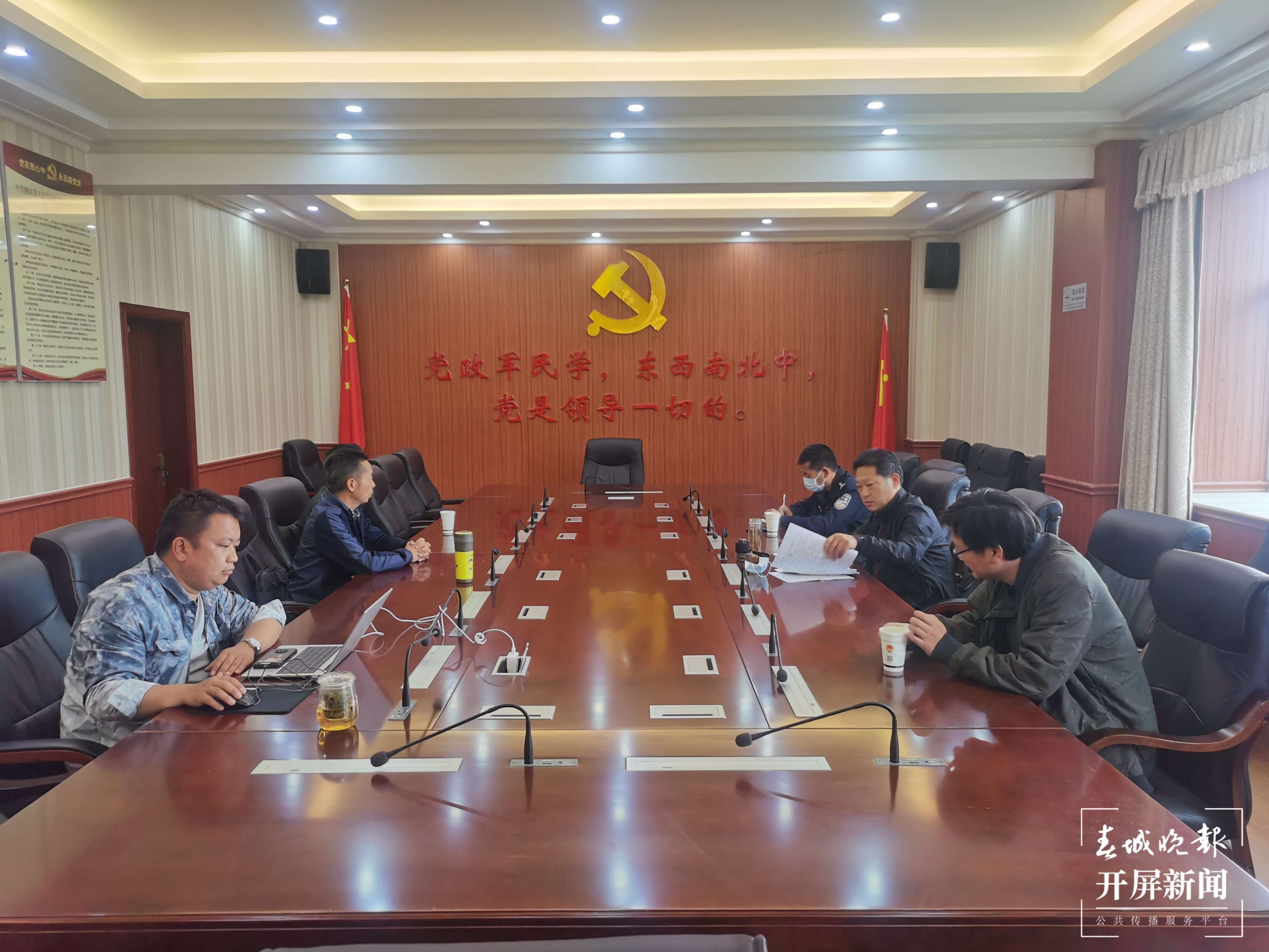 0cbcc9fee42c4602b9a90a20ab06614.jpg