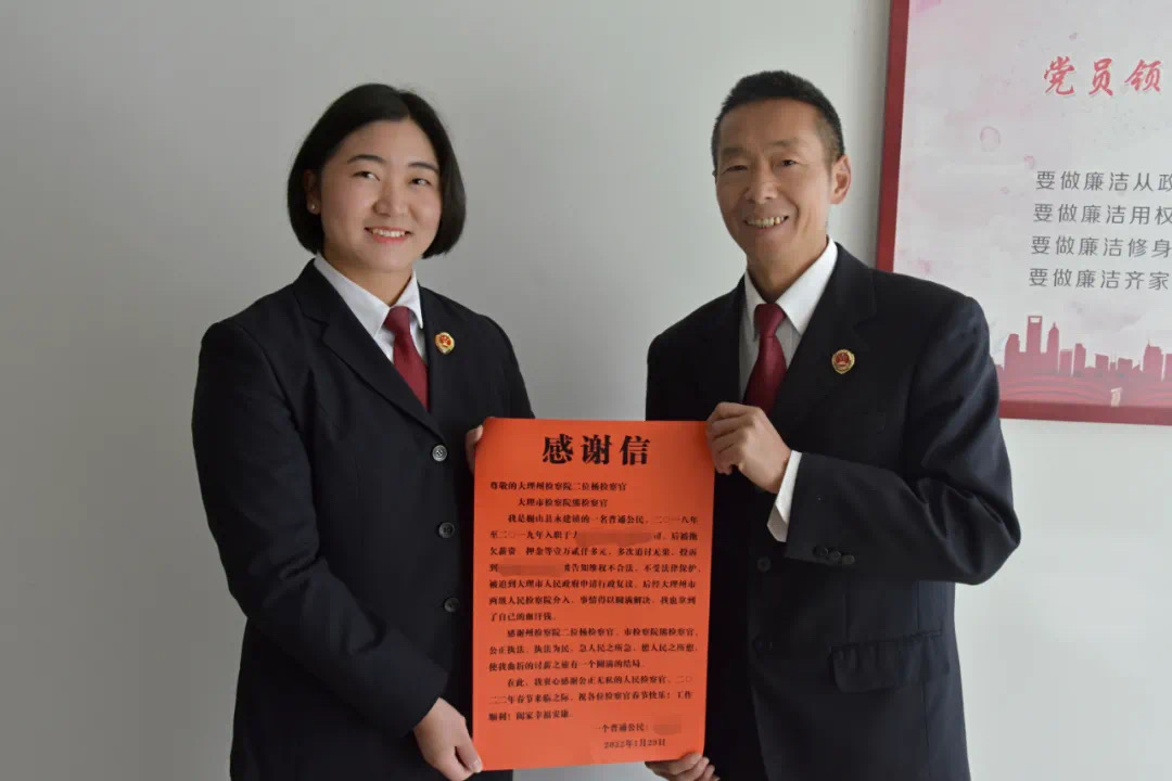 ad6d604d954a925fd68298aca13683e.jpg