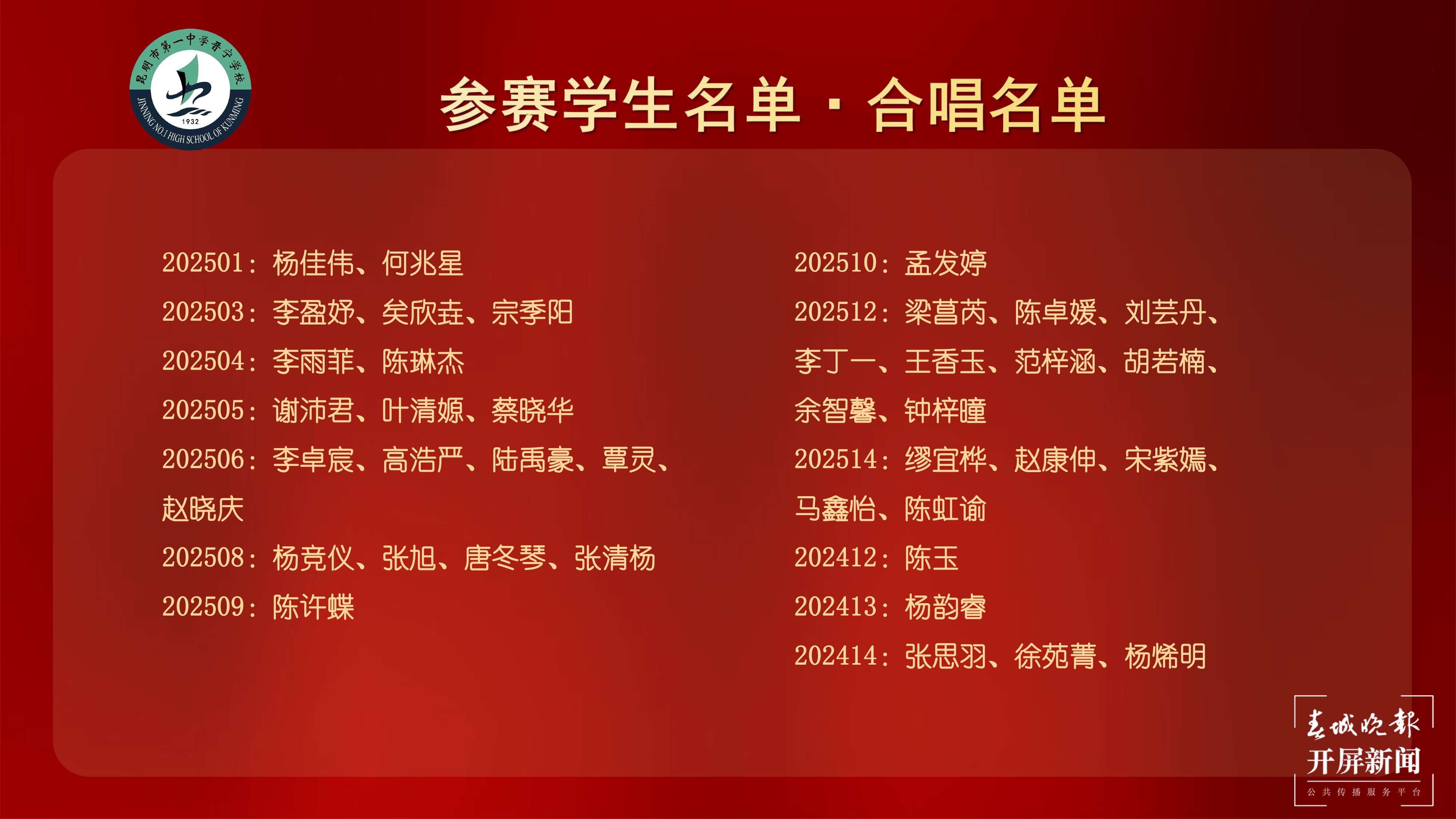 演示文稿1-1 拷贝.jpg