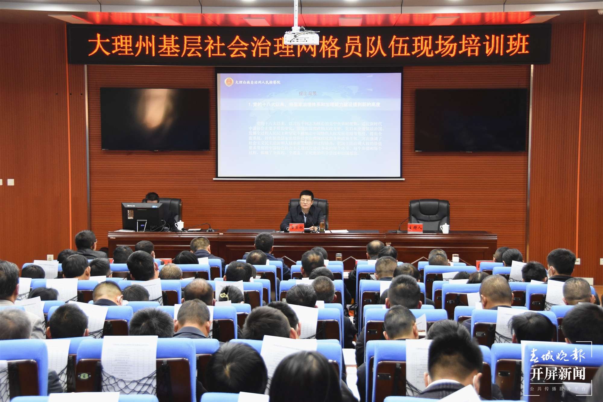 微信图片_20230517232802.jpg