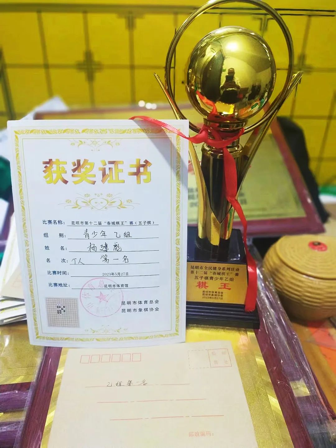 图片