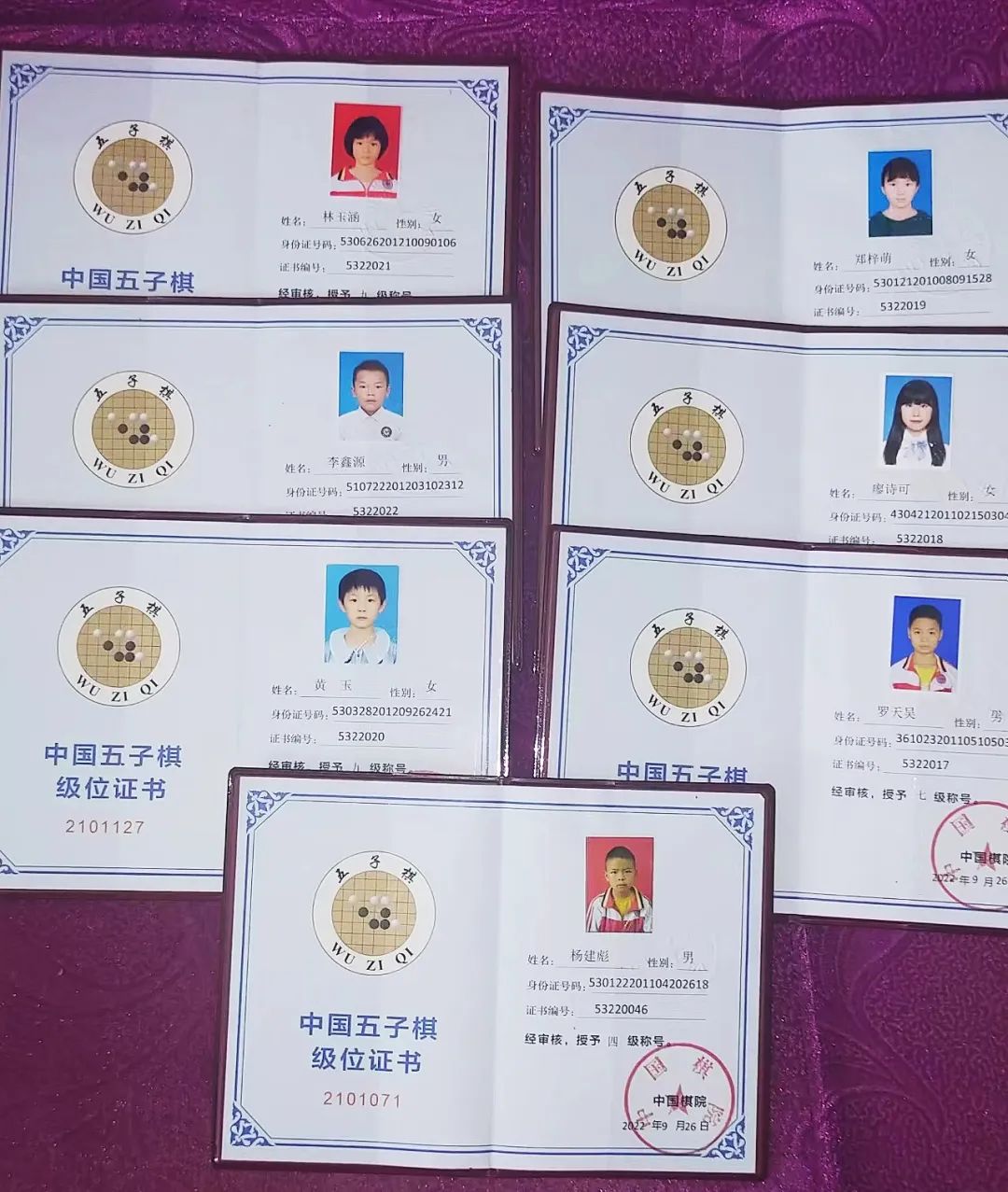 图片