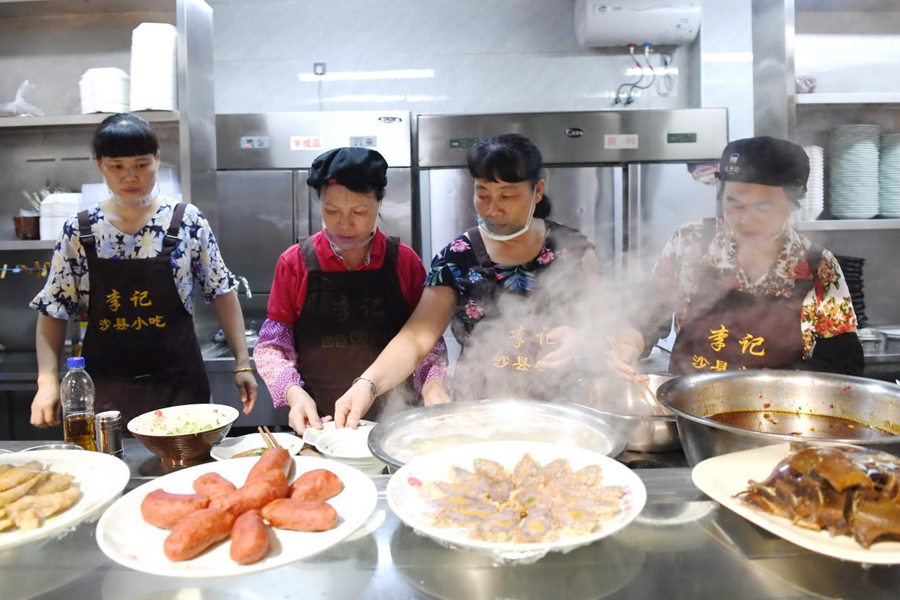 这些美美的非遗项目,习近平总书记点过赞7.jpg