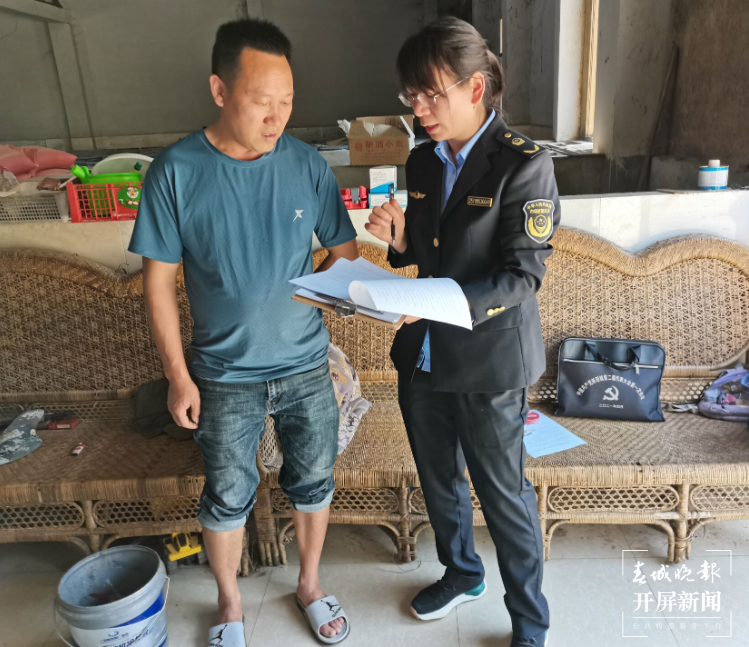 新现镇:让普法接地气入人心2.png