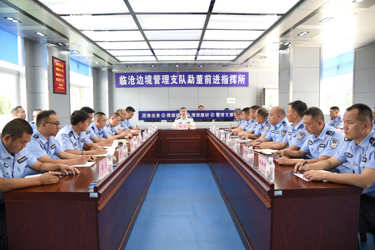图为交流座谈.jpg