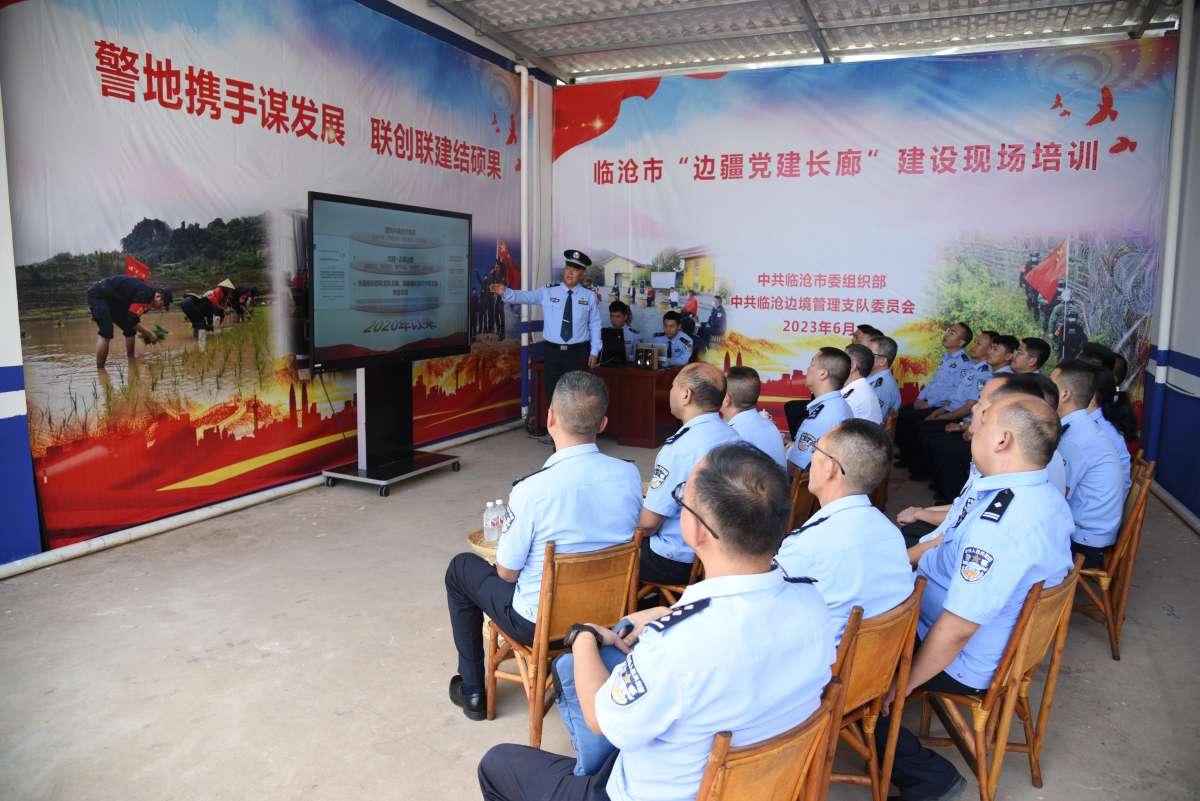 图为刀里警务室党建经验交流.jpg