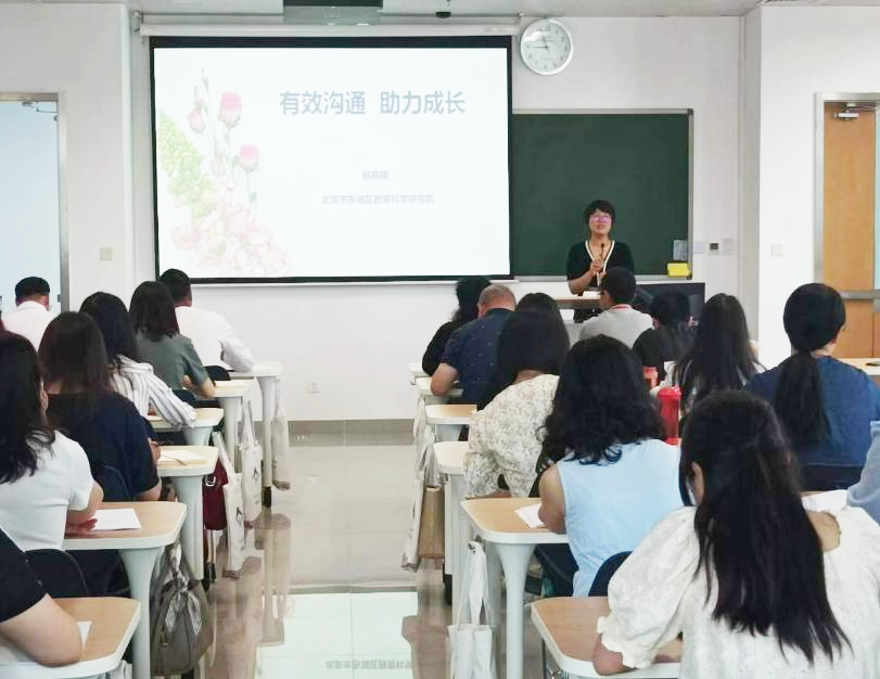 昆一中晋宁学校教师走进北师大