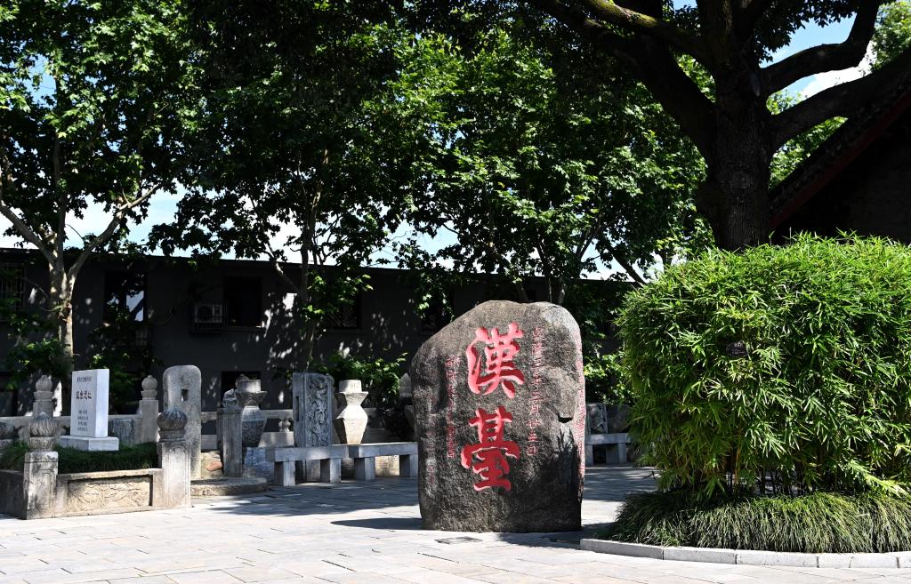 汉中市博物馆:汉风汉韵 源远流长3.jpg