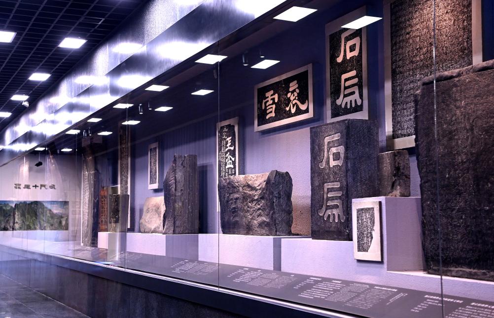 汉中市博物馆:汉风汉韵 源远流长7.jpg