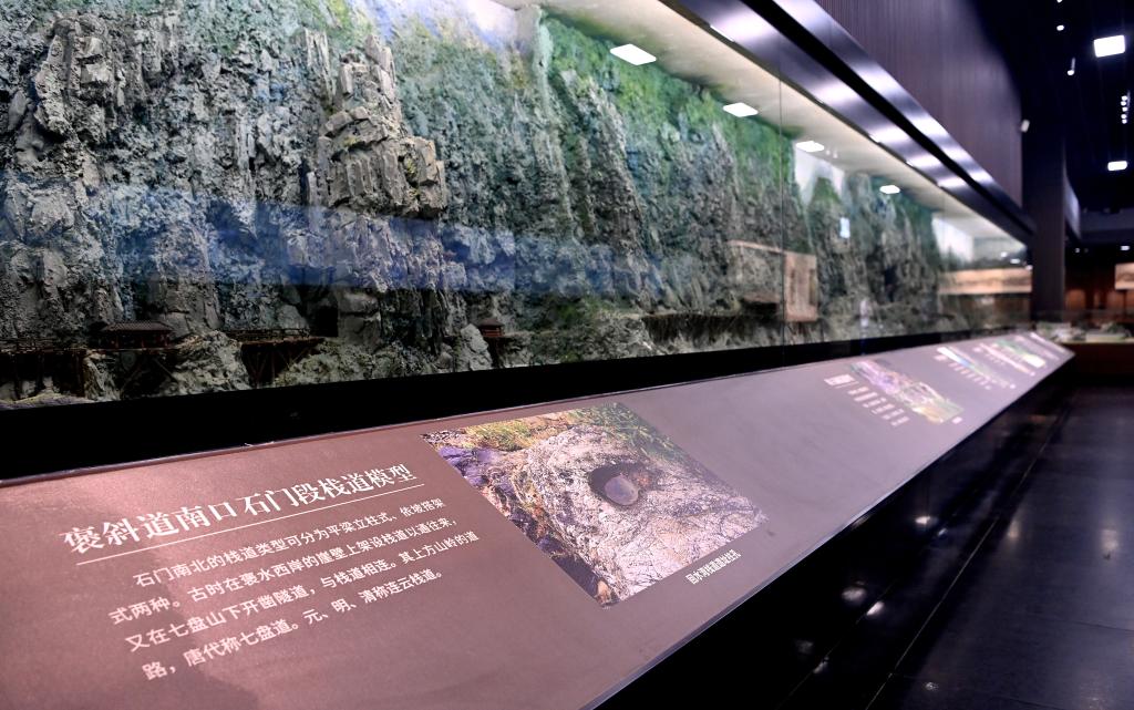 汉中市博物馆:汉风汉韵 源远流长5.jpg