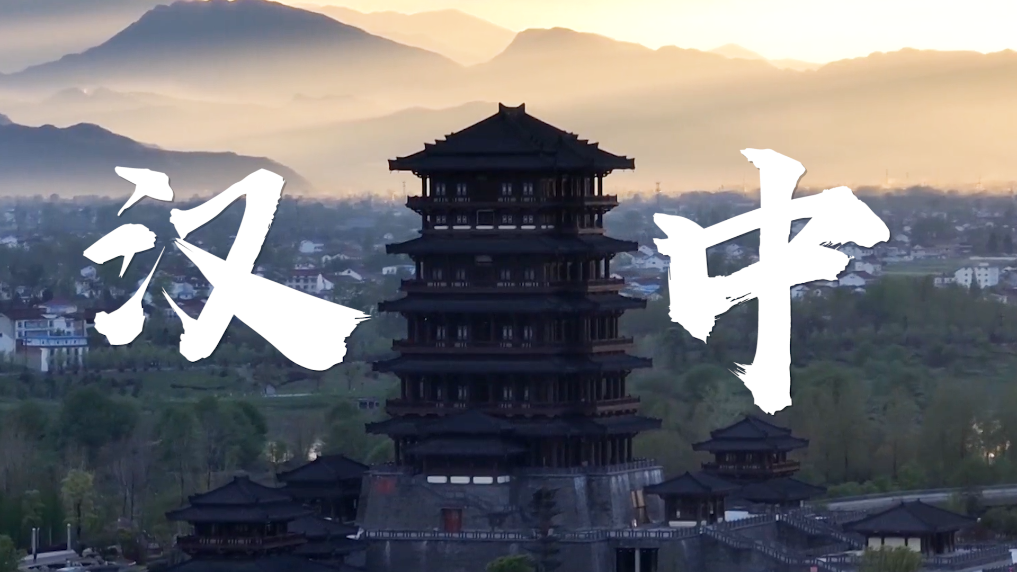 古韵悠悠展新风7.png