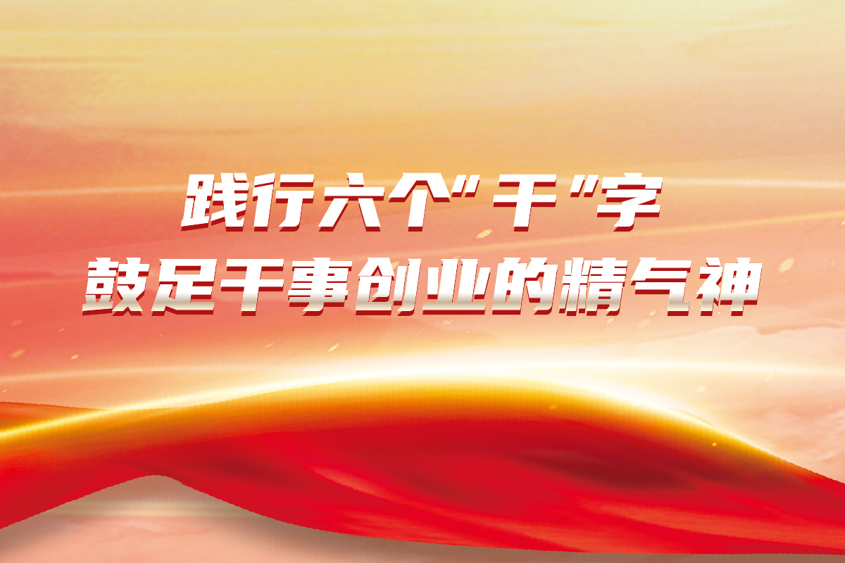 微信图片_20230802172053.jpg 微信图片_20230802172053.jpg