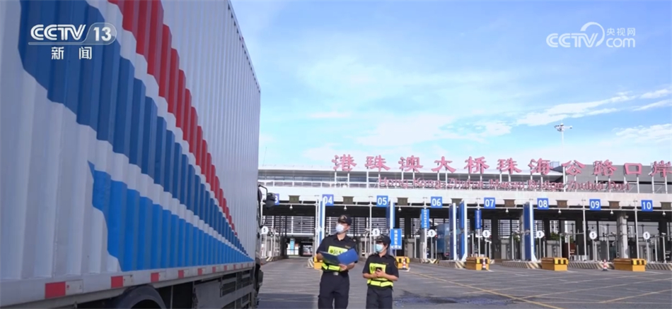 港珠澳大桥跨境物流商贸发展迅猛3.jpg