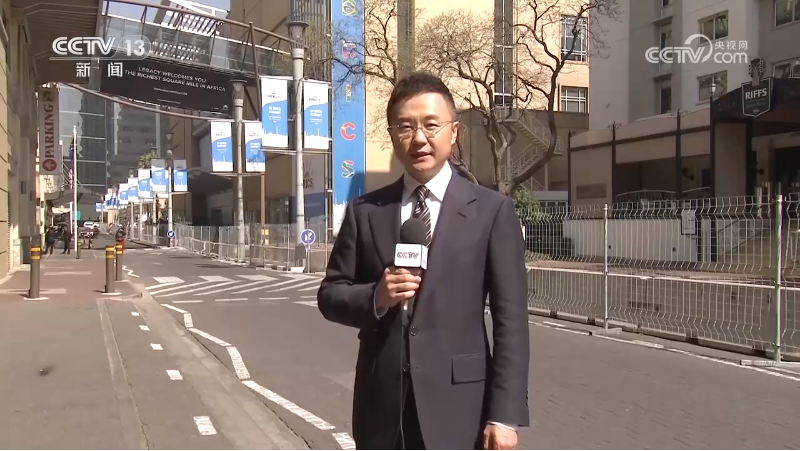 习近平出席金砖国家同非洲国家及其他新兴市场和发展中国家领导人对话会.png