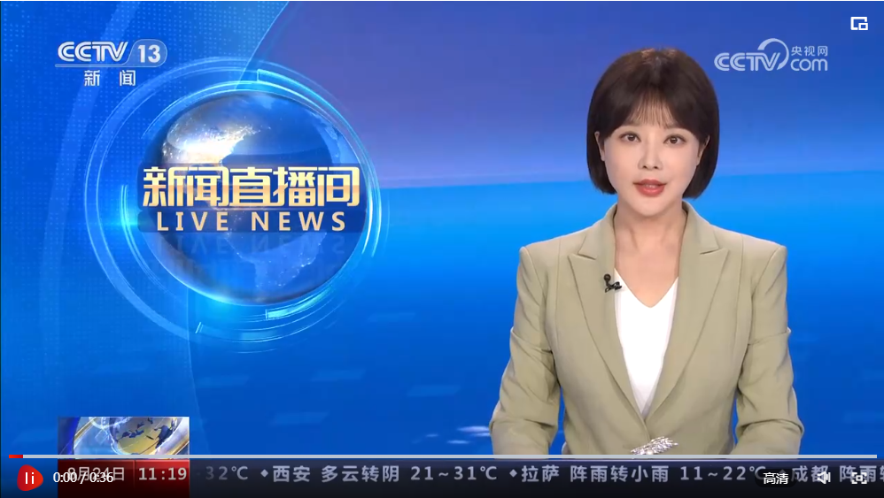 截至7月底 今年已实施农村公路安全生命防护工程4.7万公里.png
