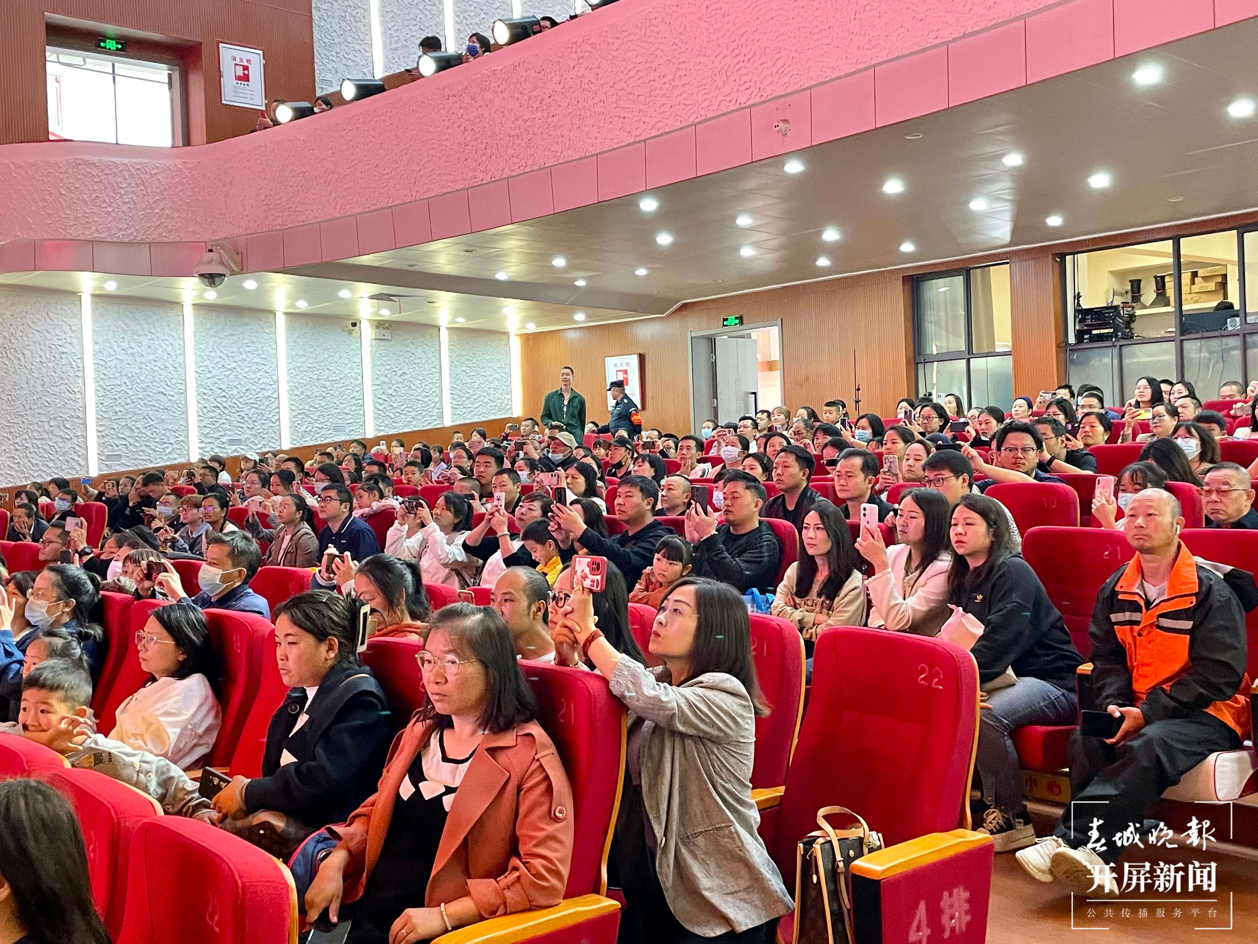 春城小学分班4.jpg