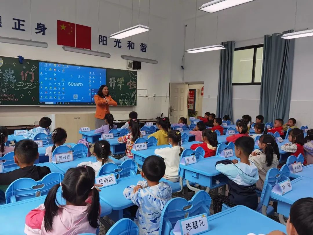 联盟小学4.jpg