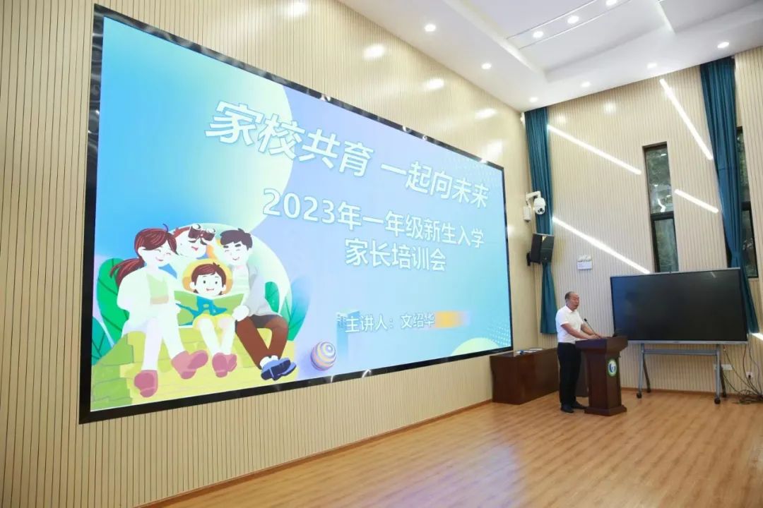 联盟小学7.jpg