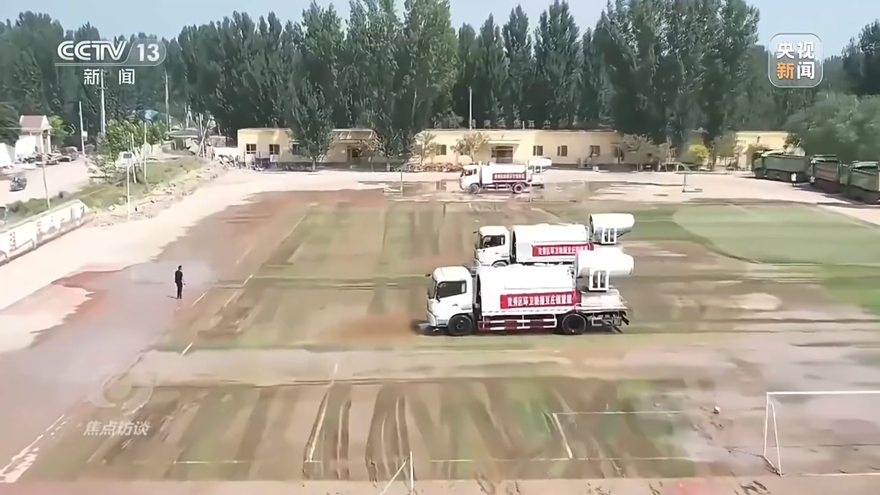 洪水渐退,携手同心重建家园