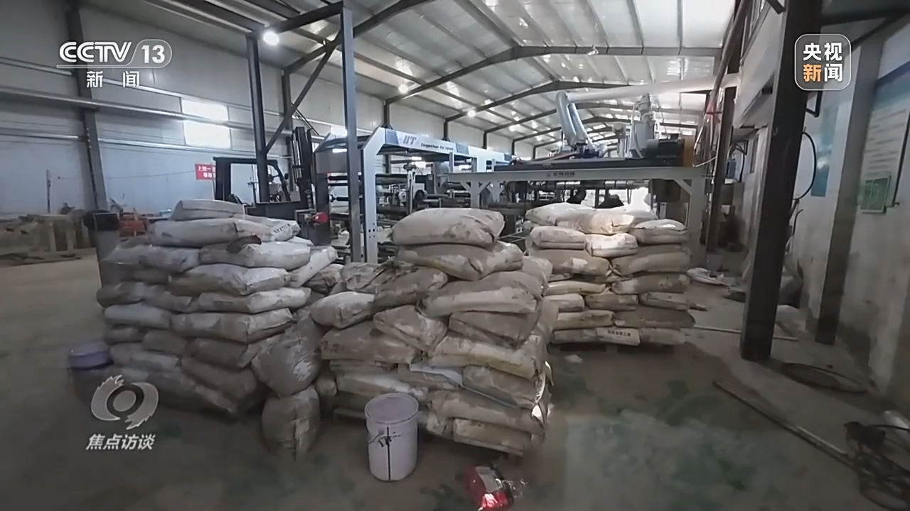 洪水渐退,携手同心重建家园