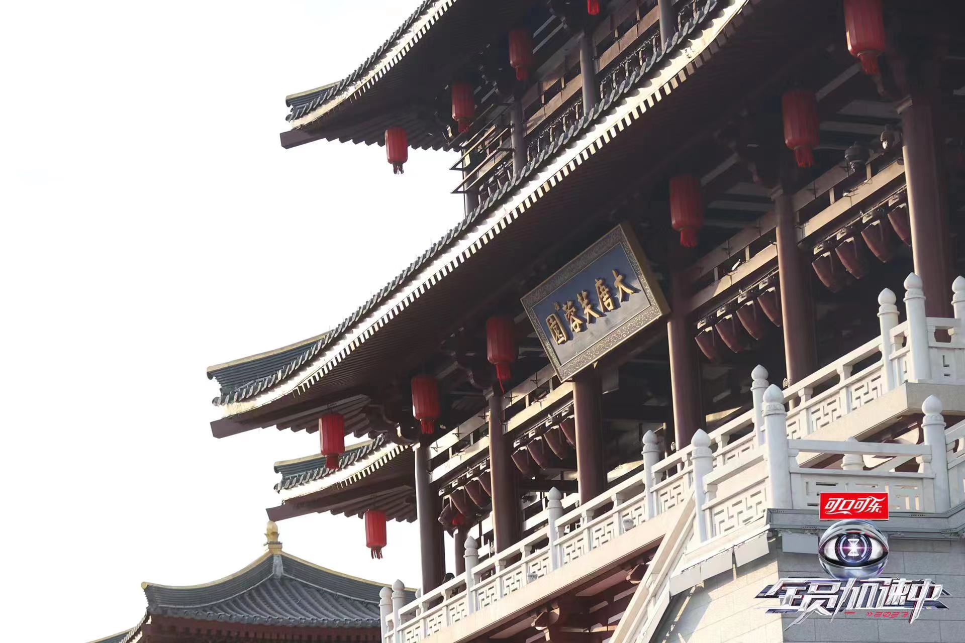 微信图片_20230826174410.jpg