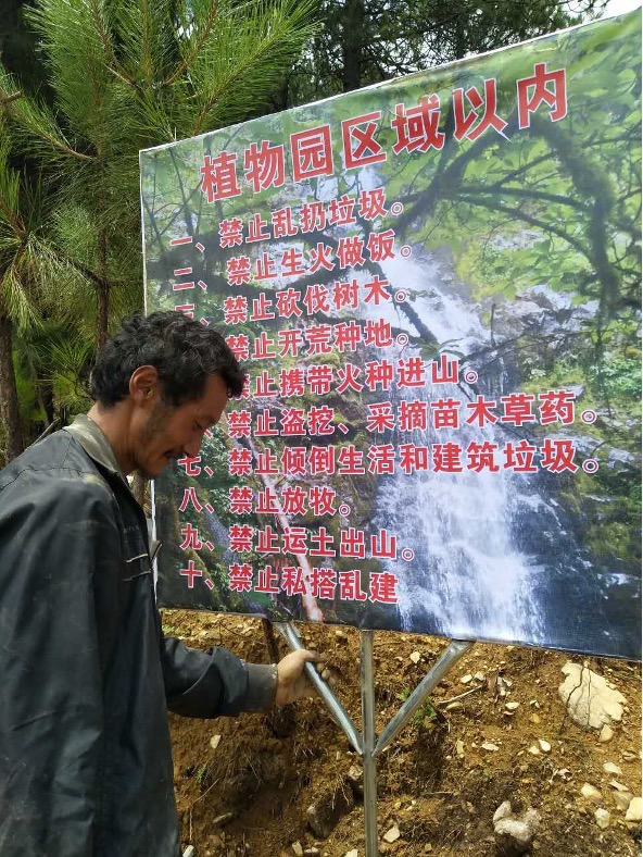 微信图片_20230901211728.jpg