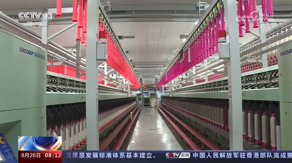 QQ截图20230827121316.png
