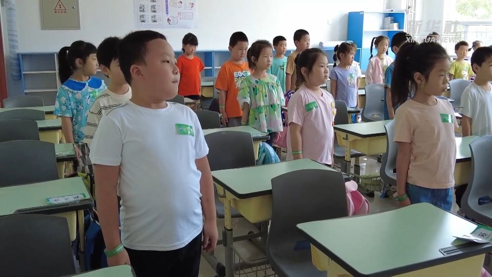 开启新学期 北京门头沟借址学校迎接新生
