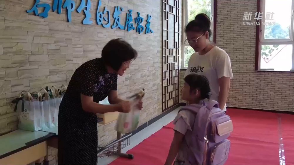 开启新学期 北京门头沟借址学校迎接新生
