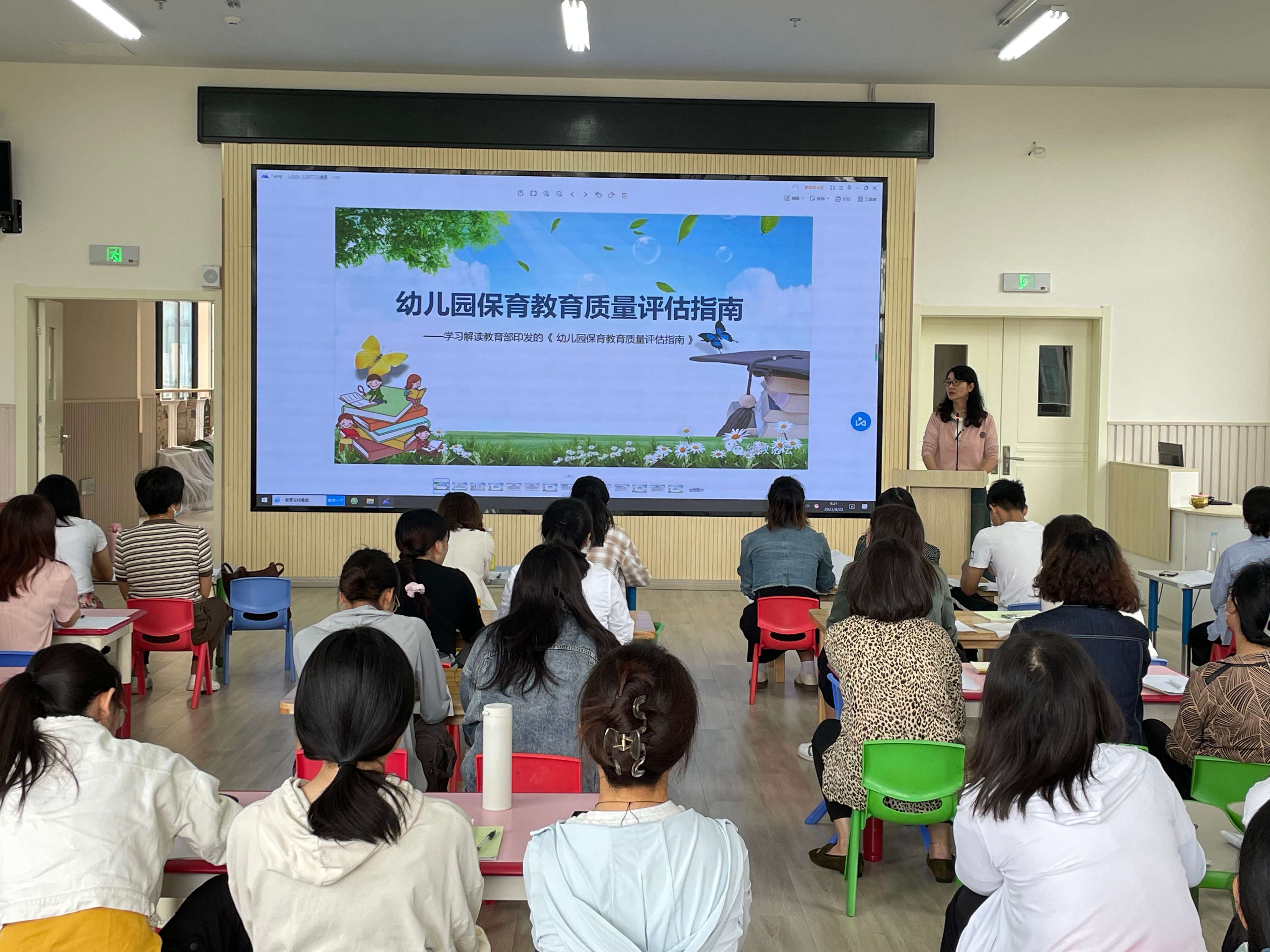 微信图片_20230826154707.jpg