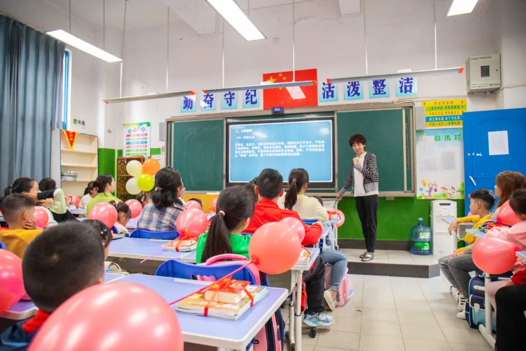 棕树营小学