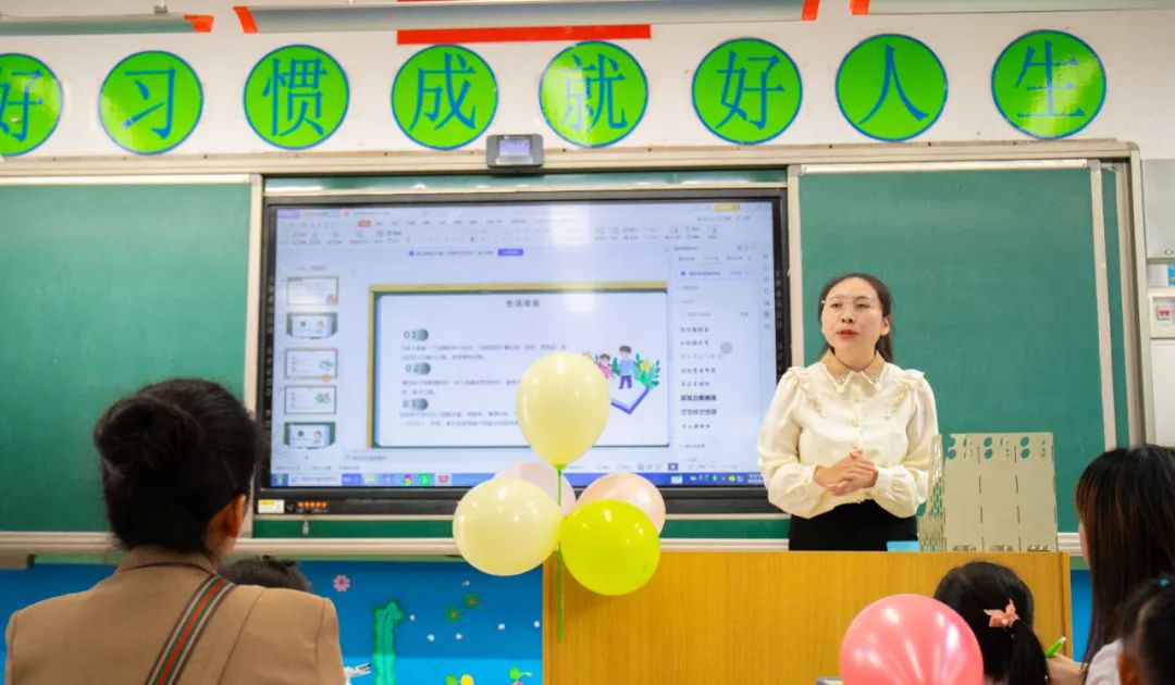 棕树营小学