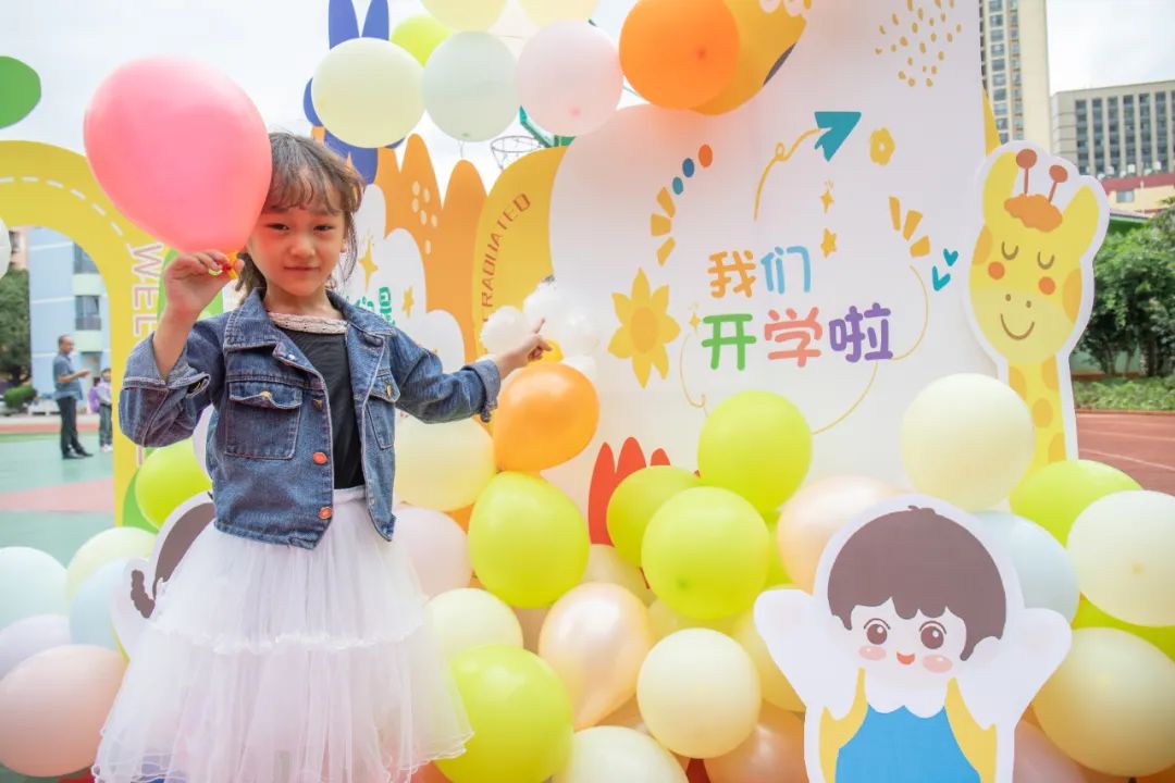 棕树营小学