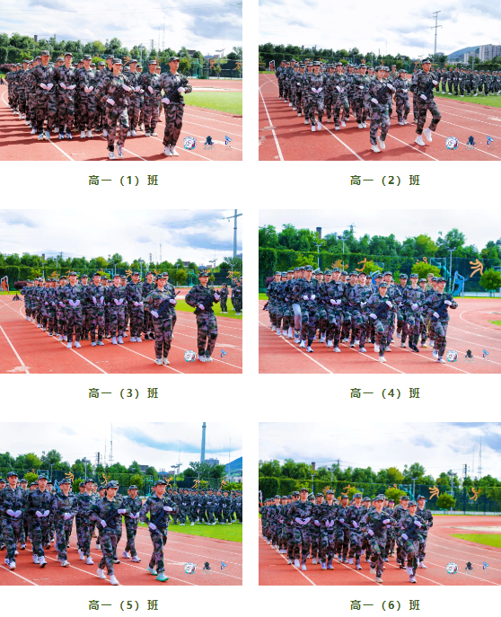 师大实验1.png