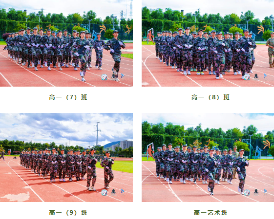 师大实验2.png