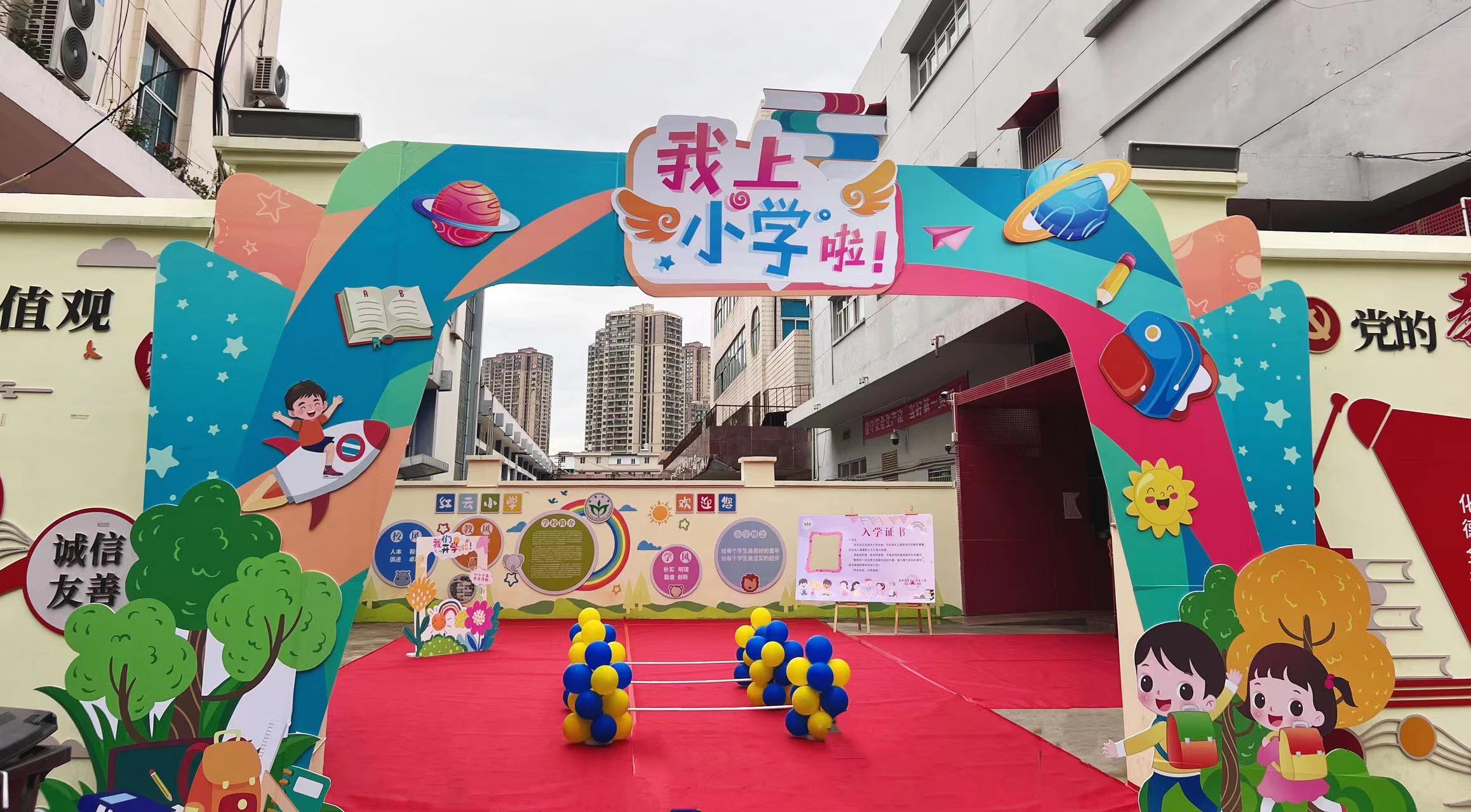 微信图片_20230828154012.jpg
