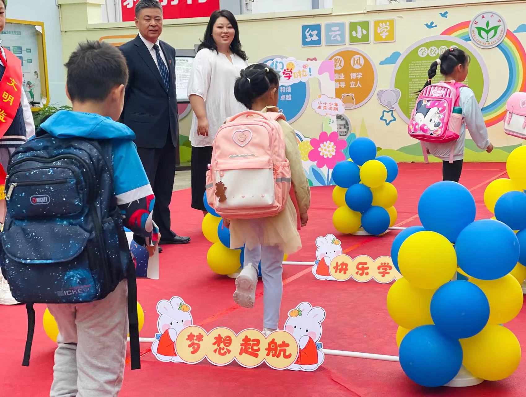 微信图片_20230828154041.jpg