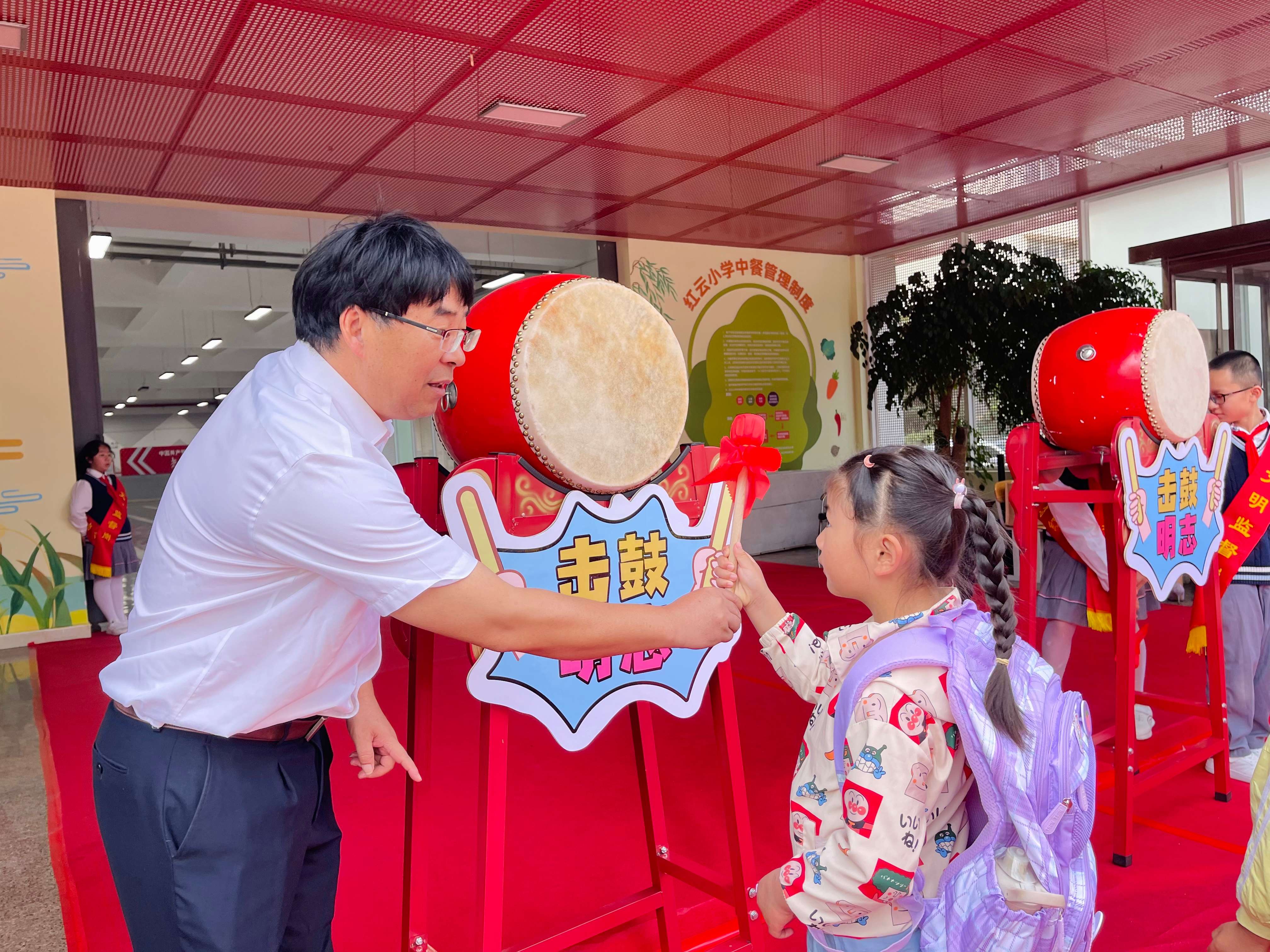 微信图片_20230828154109.jpg