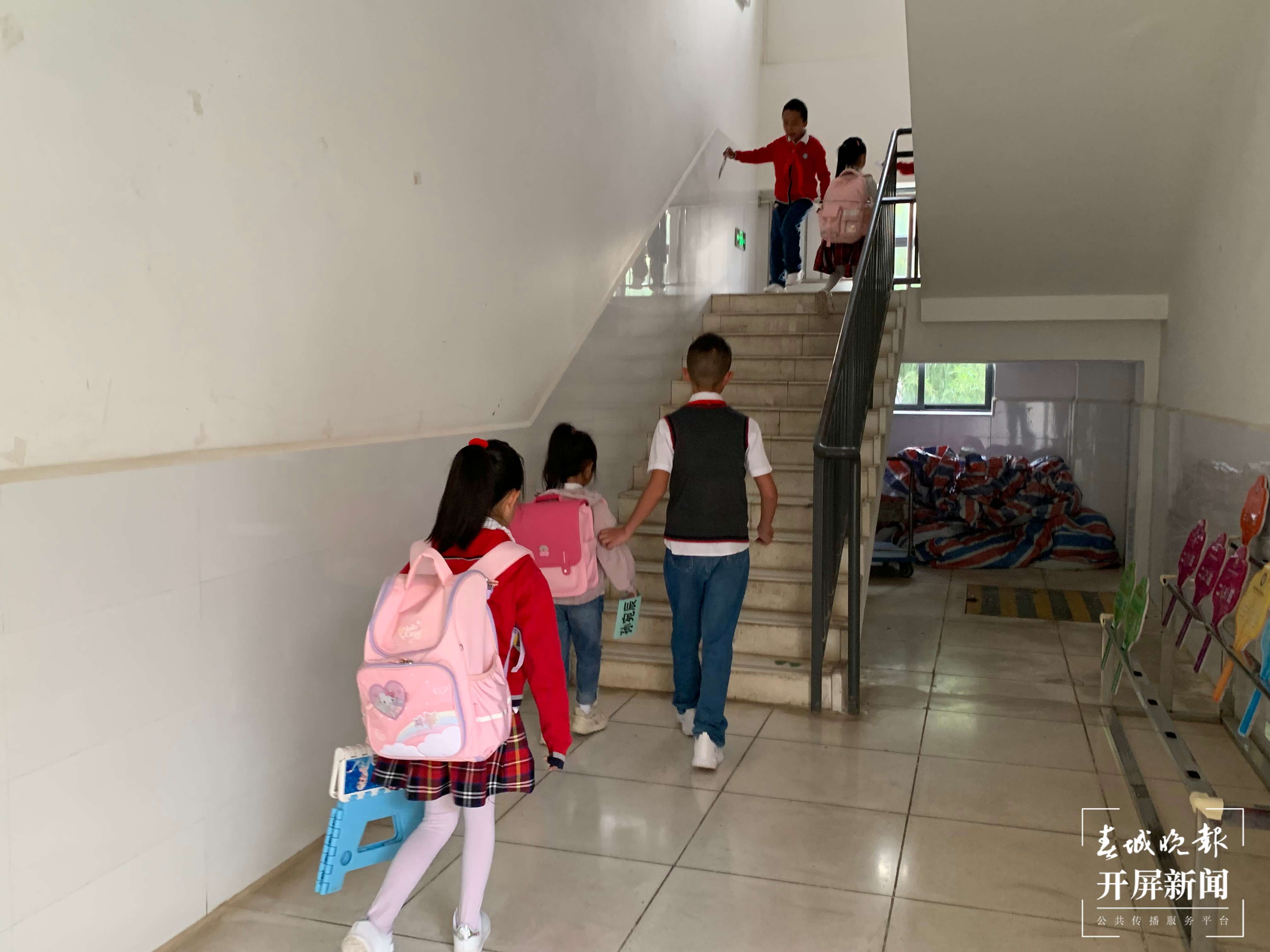 春城小学开学