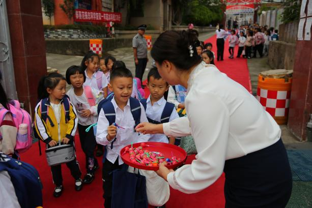 马街中心学校2.png