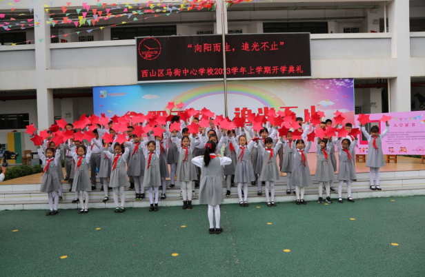 马街5.png