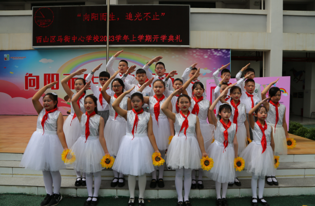 马街12.png