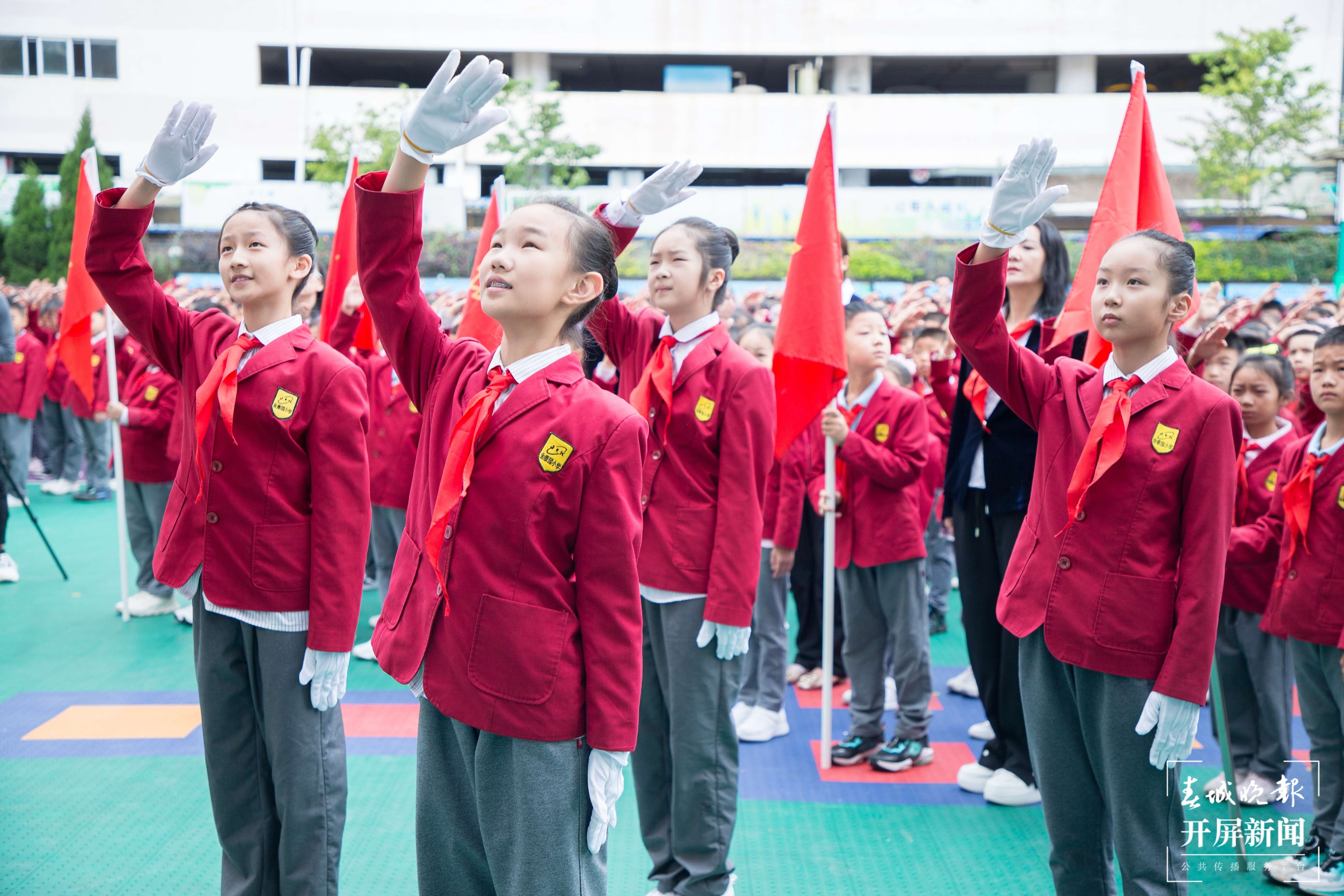 金康园小学开学